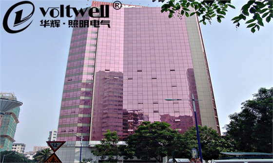 中國(guó)人民保險(xiǎn)公司海南分公司-華輝照明