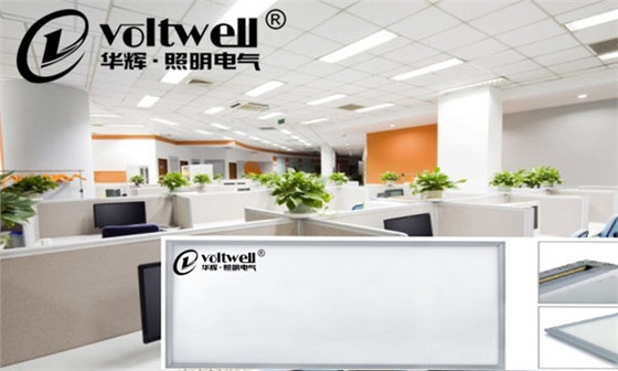 辦公樓照明-華達(dá)公司 辦公樓照明-華達(dá)公司