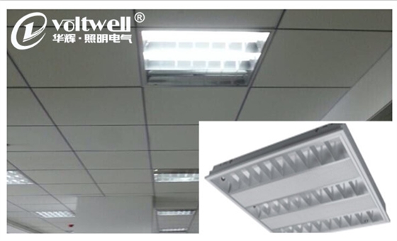 華輝照明-LED貼片格柵燈盤