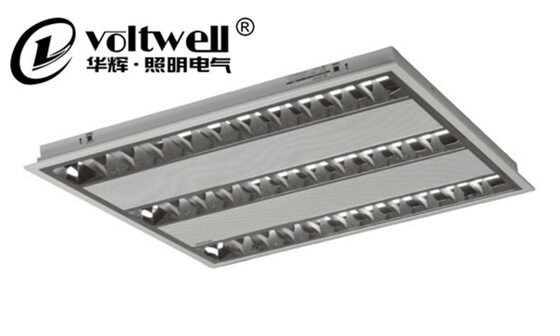 華輝-T8豪華型格柵燈盤