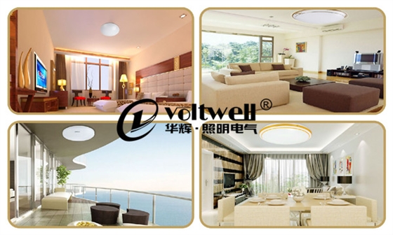 LED吸頂燈應(yīng)用-華輝