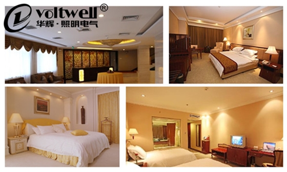 賓館照明-華輝照明