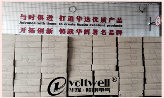 華輝照明燈盤出口