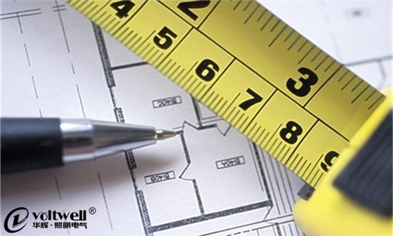 華輝照明量身定制方案