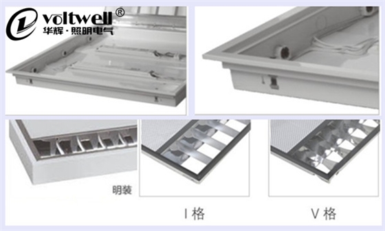 LED格柵燈盤細節