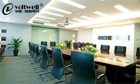 【華輝照明】淺析視頻會議室的燈光布局有什么要求？
