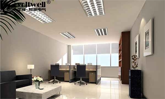 華輝照明LED格柵燈盤(pán)