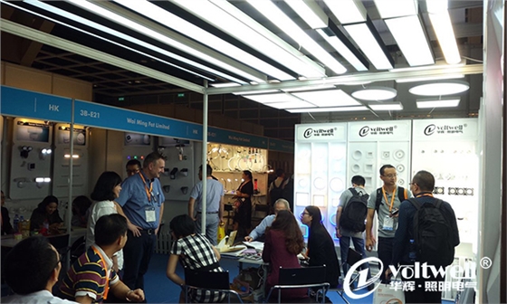 直擊華輝照明-2016香港國際秋季燈飾展