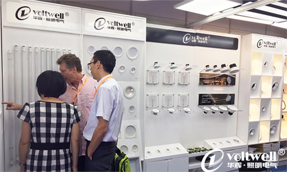 直擊華輝照明-2016香港國際秋季燈飾展