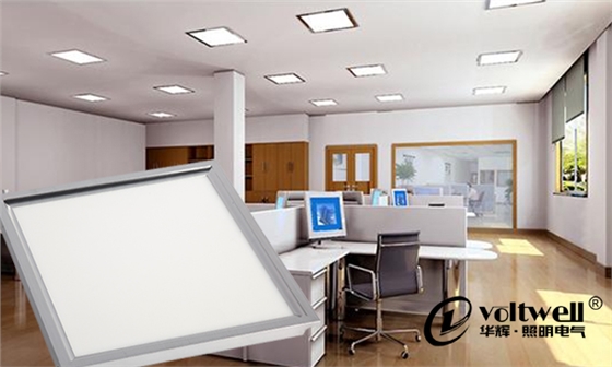 華輝照明LED面板燈生產(chǎn)廠家