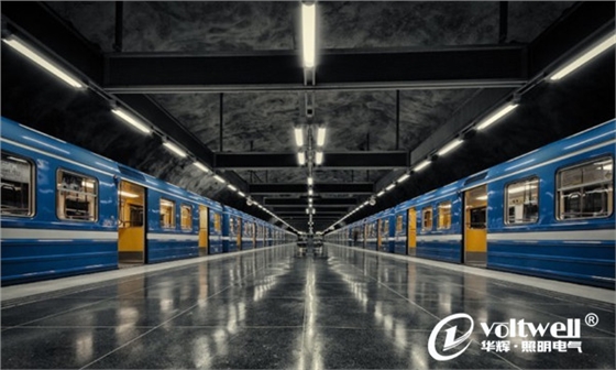 LED日光燈管支架