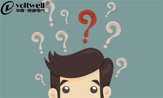 為什么說LED面板燈的功率因數越高越好?