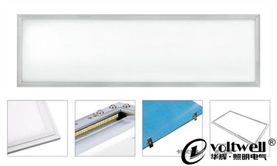 LED集成吊頂面板燈