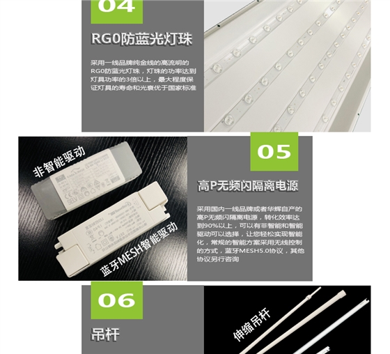 鍍鉻格柵詳情頁_05.jpg 鍍鉻格柵詳情頁_05.jpg