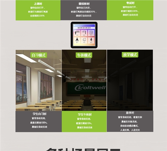 鍍鉻格柵詳情頁_10.jpg 鍍鉻格柵詳情頁_10.jpg