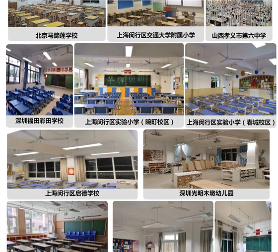 鍍鉻格柵詳情頁_13.jpg 鍍鉻格柵詳情頁_13.jpg