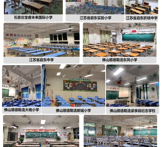 鍍鉻格柵詳情頁_14.jpg 鍍鉻格柵詳情頁_14.jpg