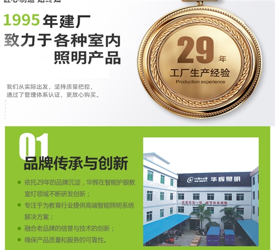 鍍鉻格柵詳情頁_16.jpg 鍍鉻格柵詳情頁_16.jpg