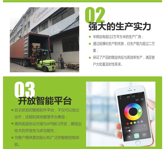 鍍鉻格柵詳情頁_17.jpg 鍍鉻格柵詳情頁_17.jpg