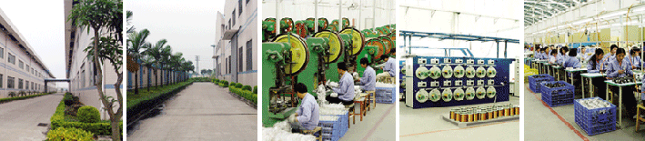 光輝照明 光輝照明