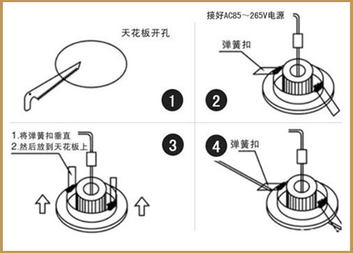 華輝照明30年老品牌，專注生產各類尺寸LED筒燈，COB筒燈，規格齊全，還可以非標定制。