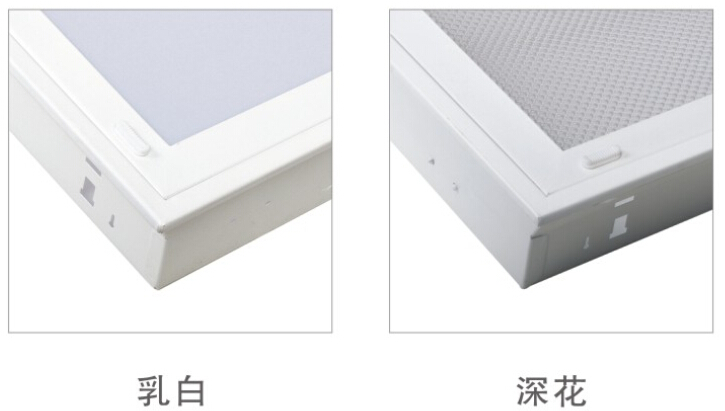 華輝照明格柵燈盤燈體表面靜電噴涂處理，防腐性能好，不易磨損，使用30000小時(shí)不變色、不褪色。LED格柵燈盤廠家,產(chǎn)品有T8格柵燈盤，T5格柵燈盤，明裝格柵燈盤，暗裝格柵燈盤