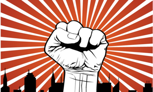 華輝照明 華輝照明