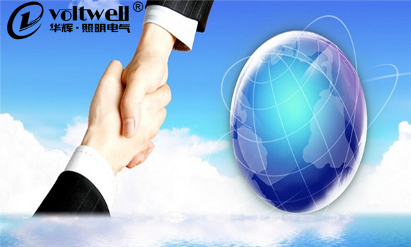 合作共贏-華達公司