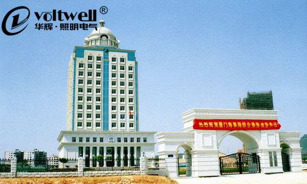 華輝照明-廈門海事局大樓