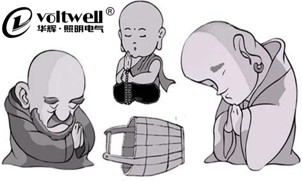 華輝照明講團隊協(xié)作