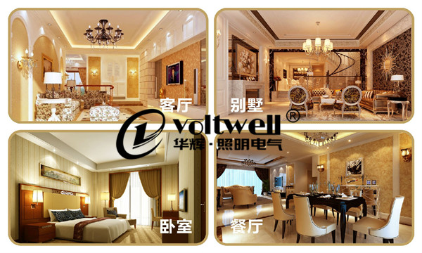 燈帶燈條-應(yīng)用場景