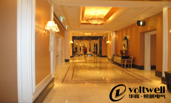酒店通道-華輝照明