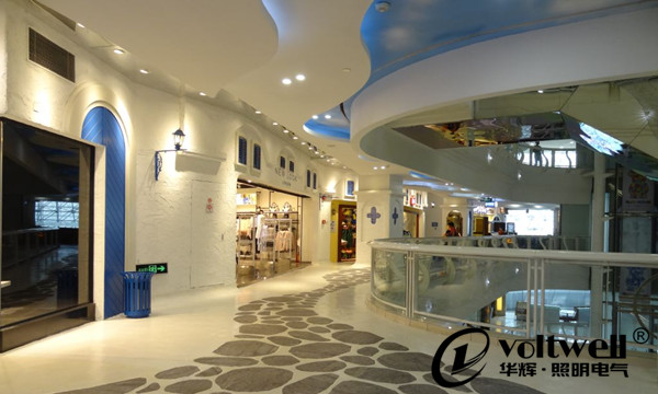 商場通道照明-華輝照明電氣