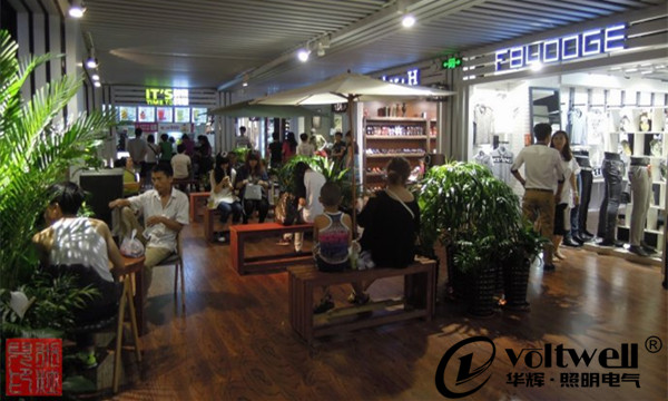 商場休息區-華輝照明