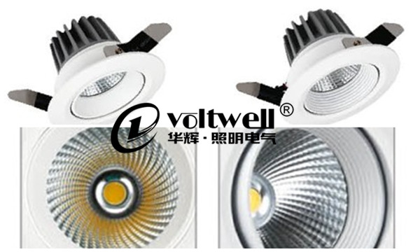 華輝照明LED天花燈