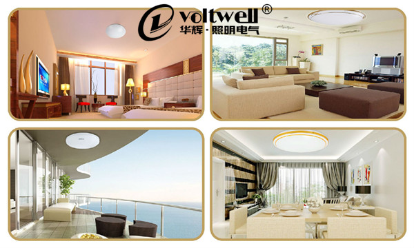 LED吸頂燈應用場景
