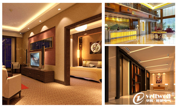 酒店各區域照明