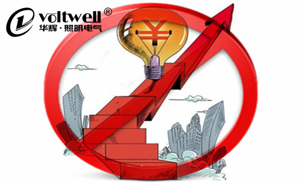 華輝照明打擊價格高