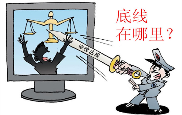 做LED燈的底線在哪兒呢?