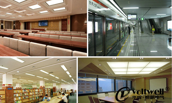 【華輝貼士】LED面板燈的六大選購秘訣