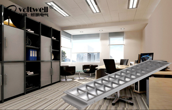 華輝照明辦公燈盤
