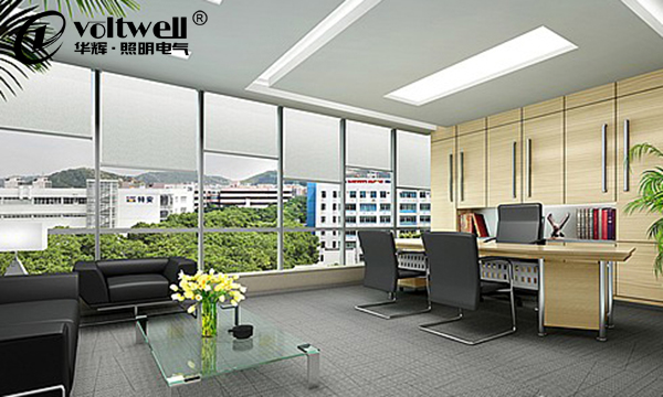 華輝照明-辦公寫字樓照明設計
