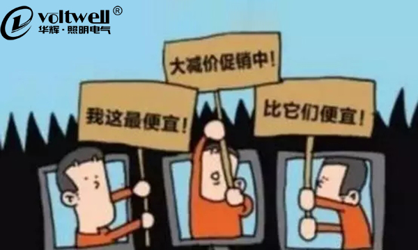 薄利OR厚利?客戶最注重還是產(chǎn)品價值