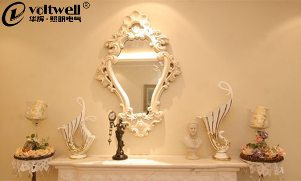 【華輝解析】光,為空間神奇的創造者