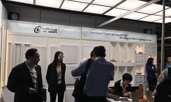 華輝照明開啟智能照明新時代