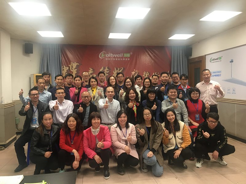 10 大合照2.jpg 10 大合照2.jpg