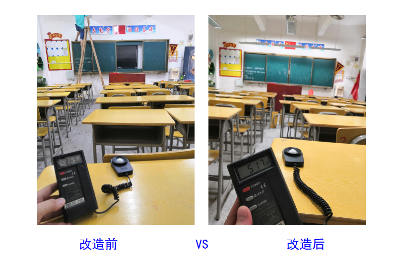 6 城北新區小學.jpg 6 城北新區小學.jpg