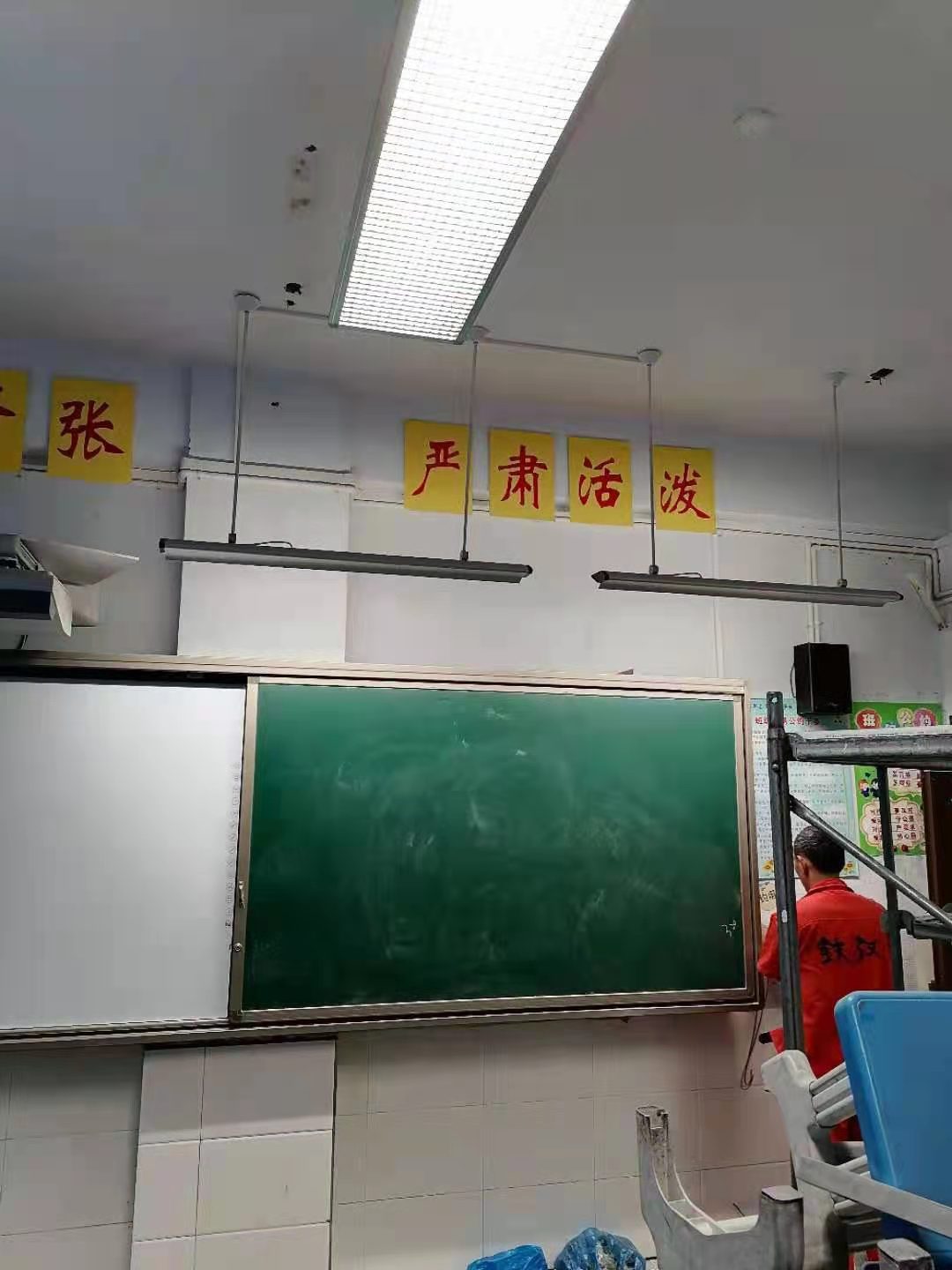 6 改造后.jpg 6 改造后.jpg