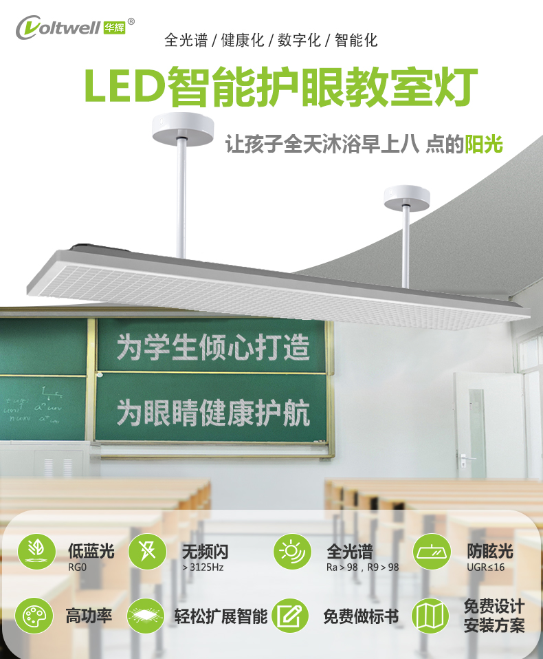 204036-006全塑白色格柵詳情頁(yè)_01.jpg 204036-006全塑白色格柵詳情頁(yè)_01.jpg