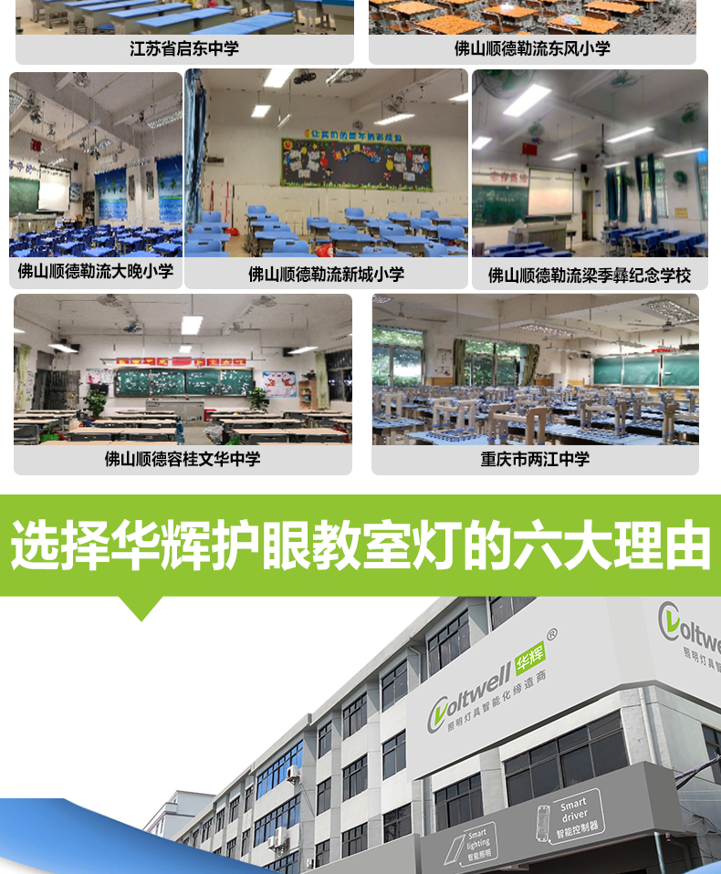 204036-006全塑白色格柵詳情頁(yè)_11.jpg 204036-006全塑白色格柵詳情頁(yè)_11.jpg